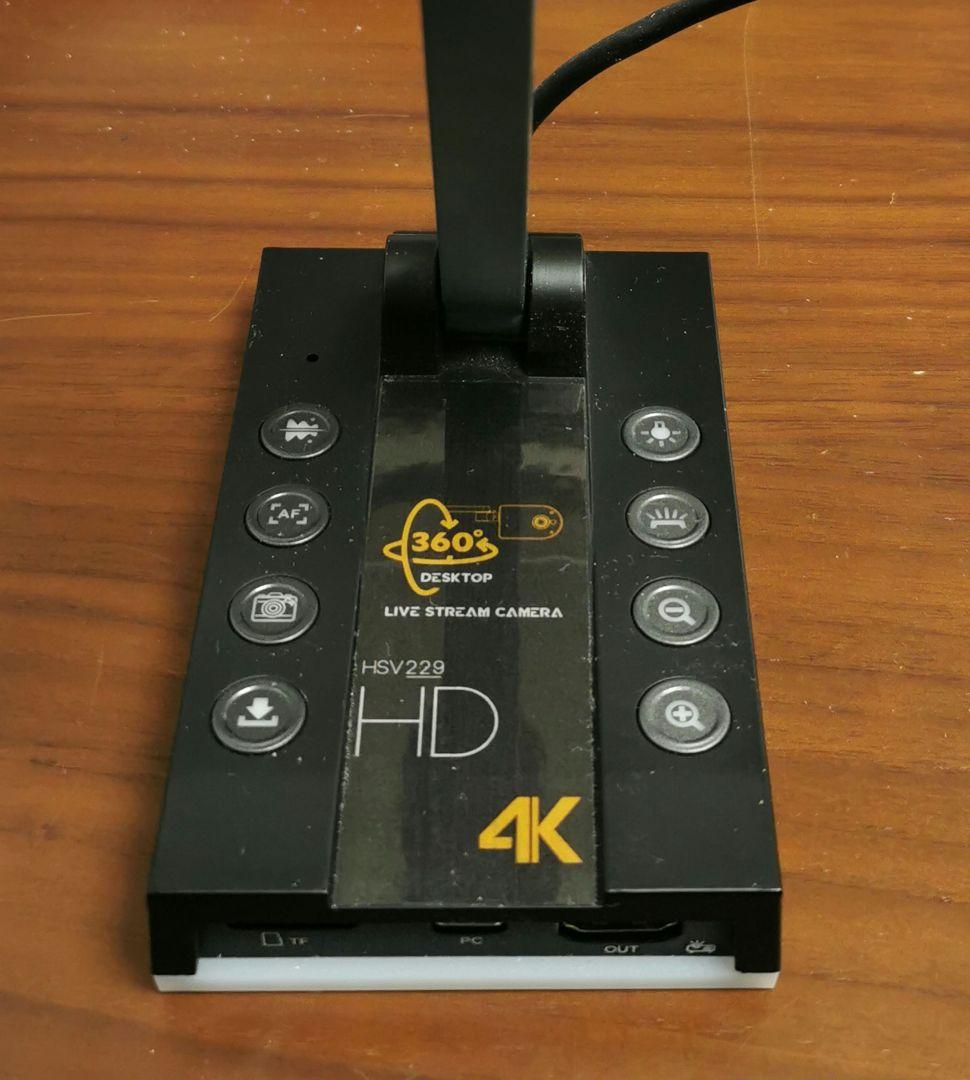 【美品】書画カメラ、SD・hdmd・ズーム利用可、オンライン・リモートワーク用