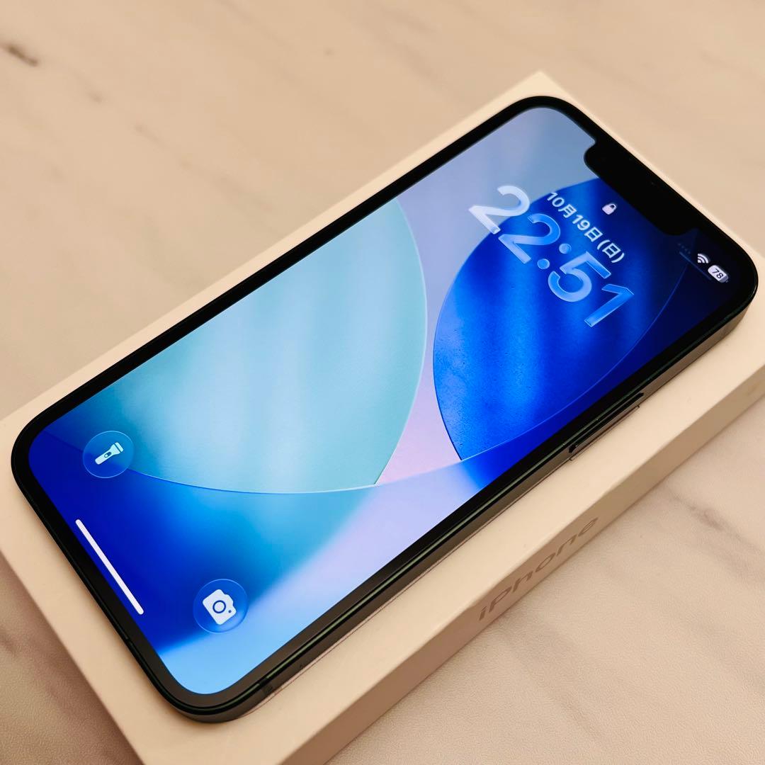 【上美品☆】iPhone13mini 本体 Green 128GB SIMフリー