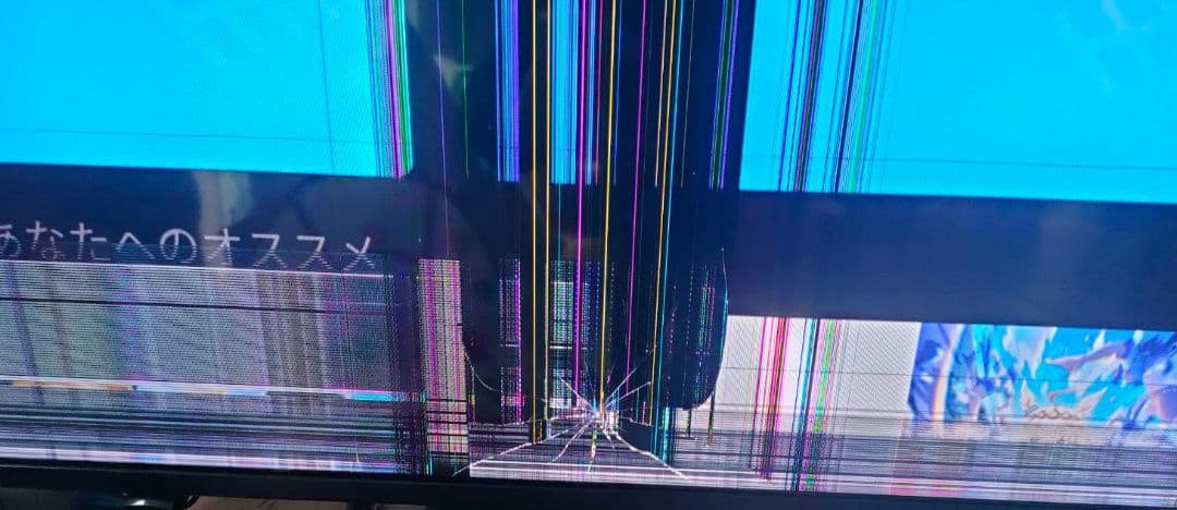 ★ニック★東芝REGZA75M550K ジャンク品　液晶画面割れ75インチ