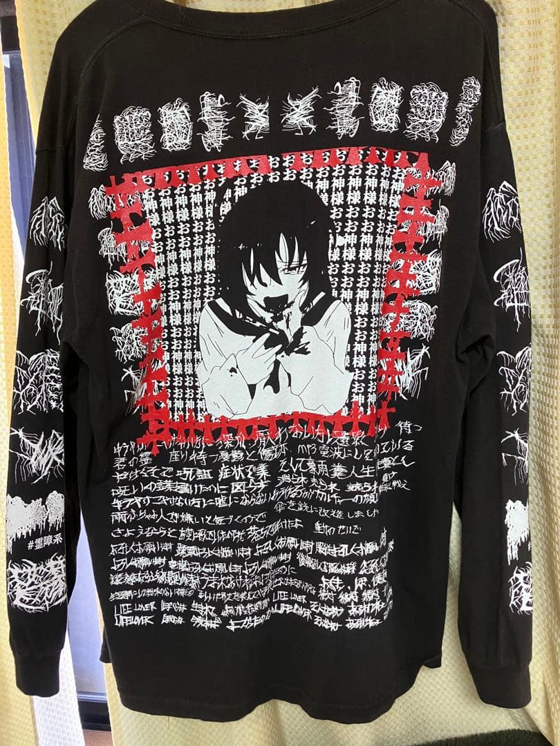 【希少】moreru 念写　ロンT