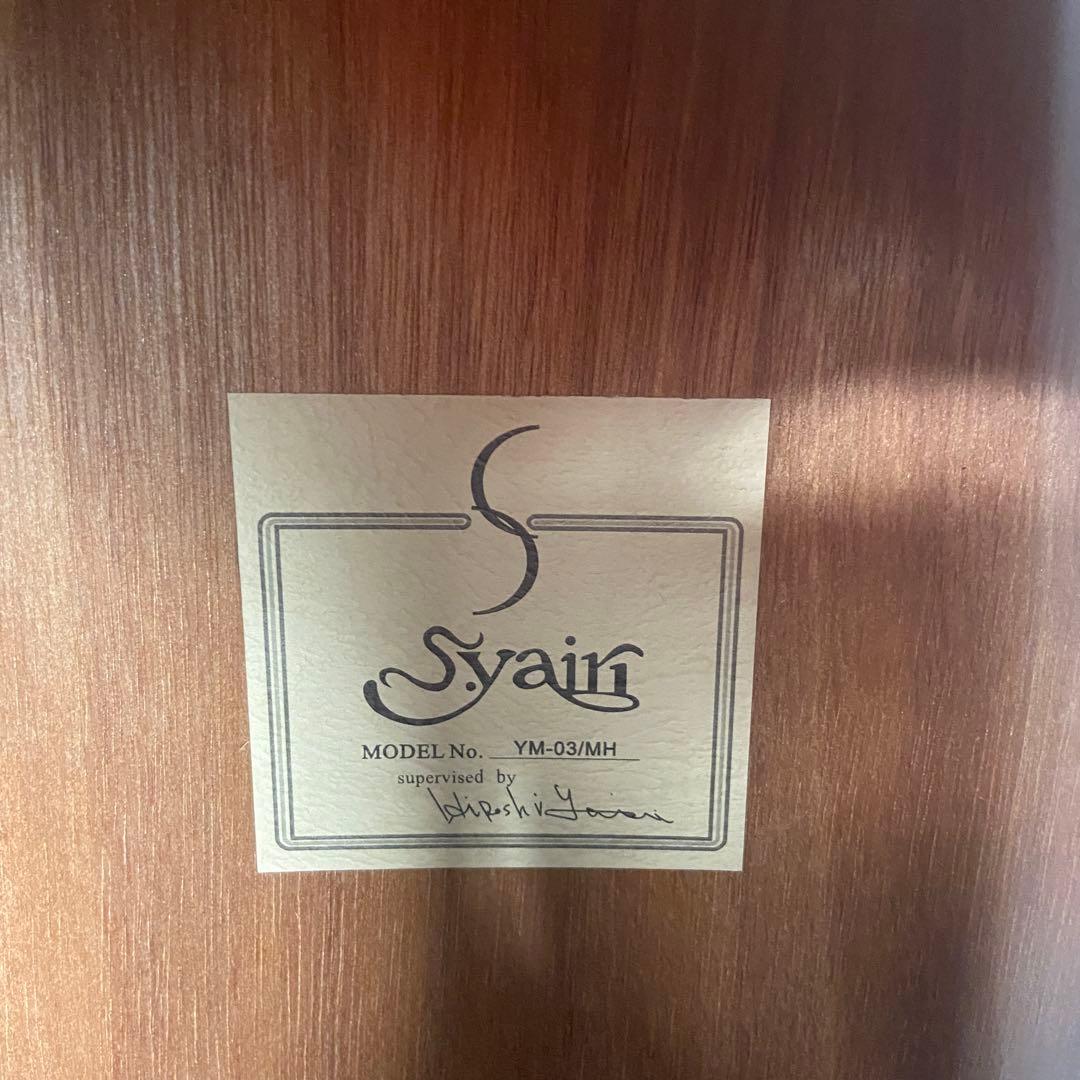 Syain シャイン YM-03/MH アコースティックギター ケース付き