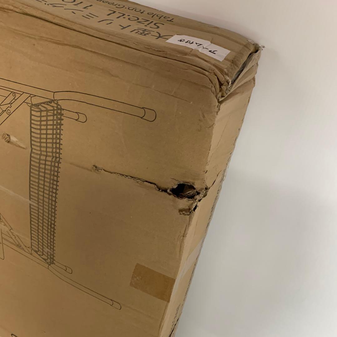 プチリュバンの外付けアーム付トリミングテーブル/超大型LLサイズ/カゴ付