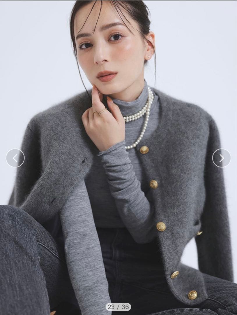 anuans ラクーンブレンドノーカラーニットジャケット