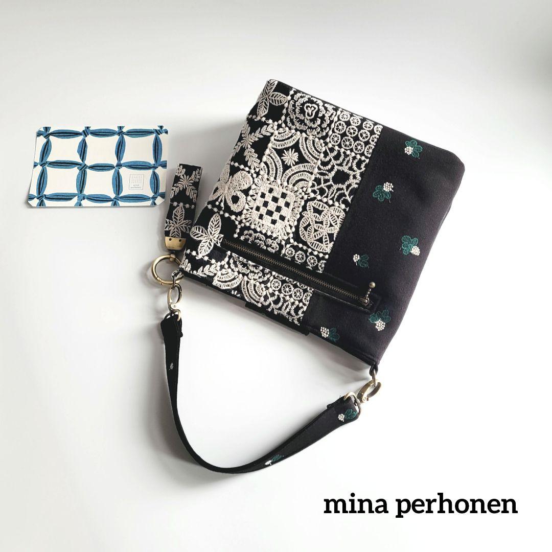 【1点のみ】ミナペルホネン　2wayバック dop+forest tile