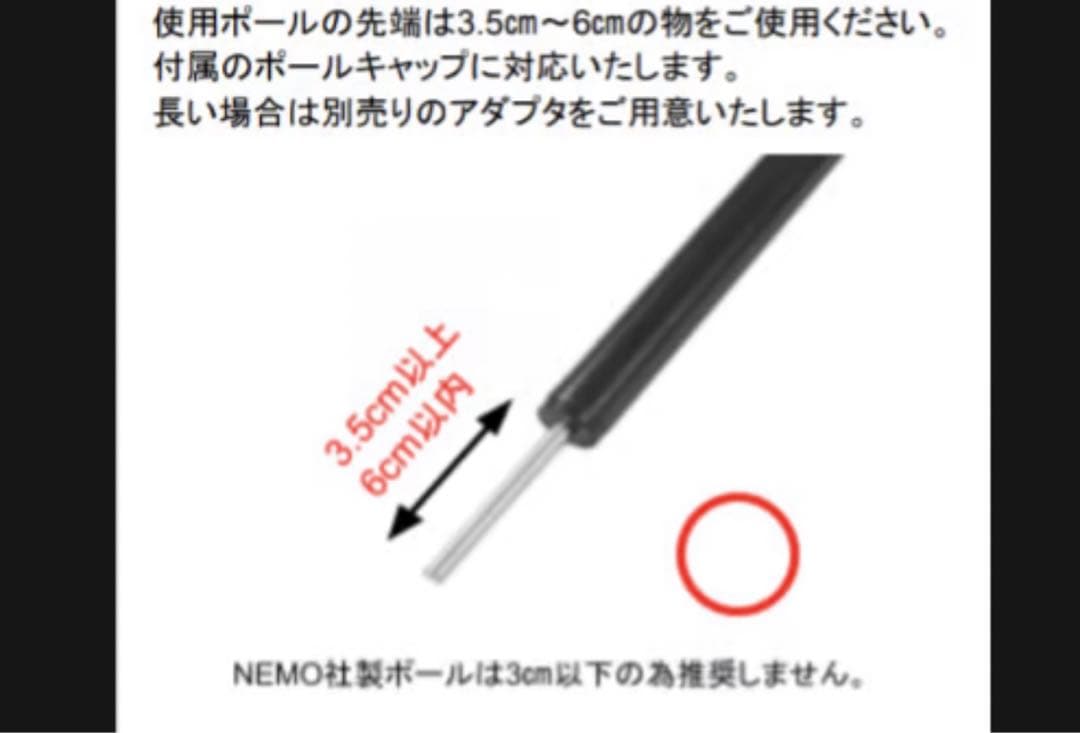 大久保　フレキシブルタープ　ARBI products