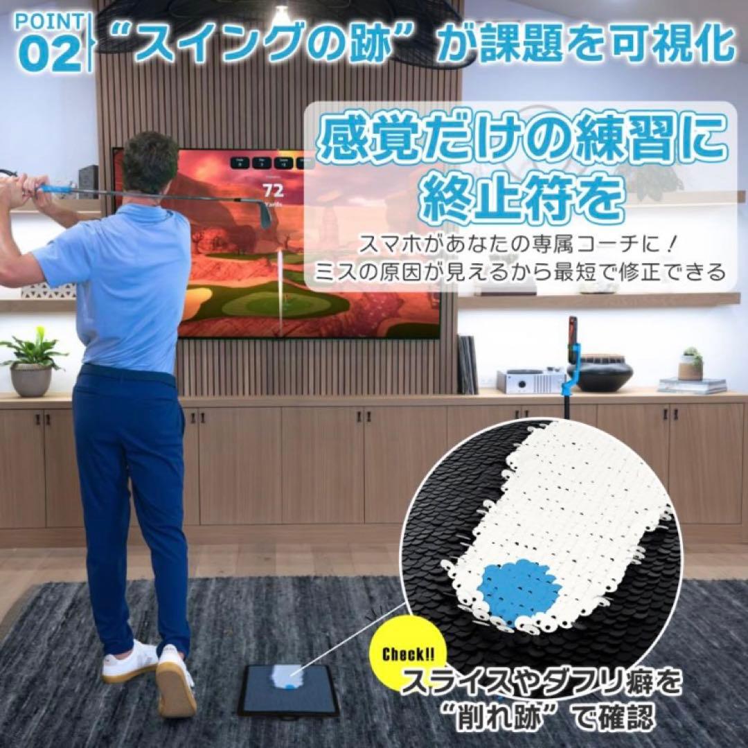 ☆品薄 Golf Daddy GOLF SIMULATOR ゴルフシミュレーター