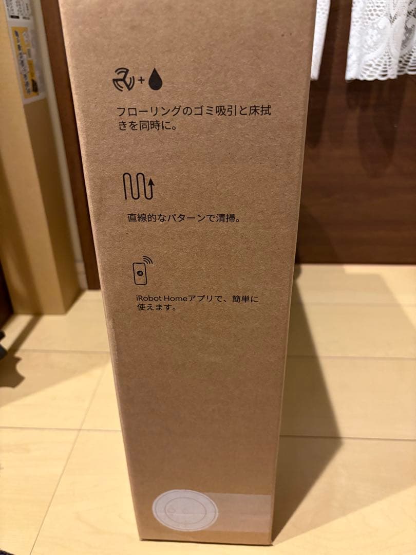 掃除機・クリーナー Roomba Combo Essential