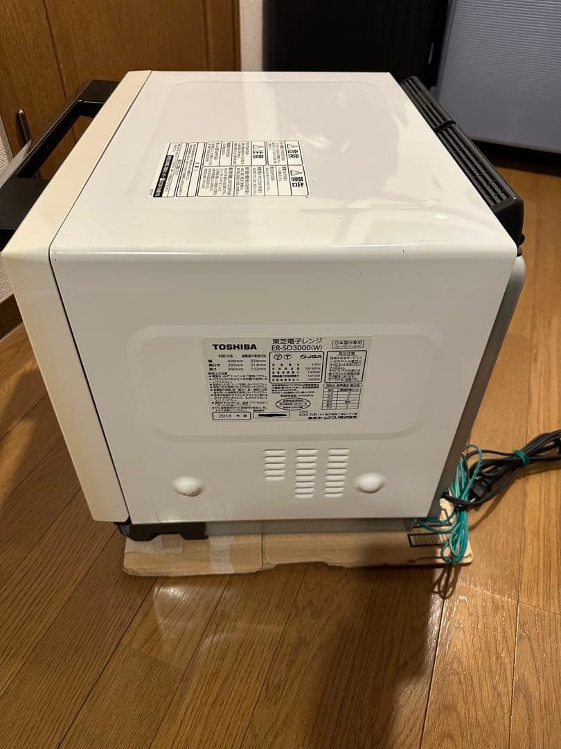 東芝過熱水蒸気石窯オーブンレンジ 　　　ER-SD3000(W)