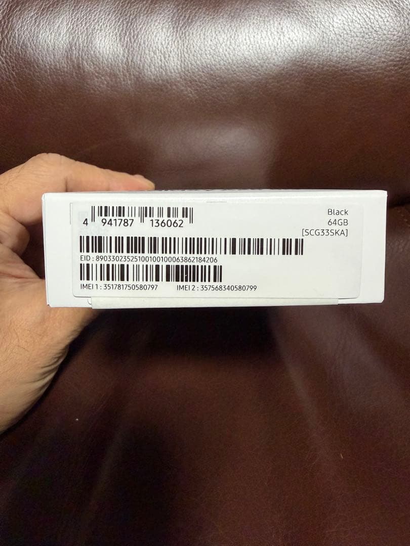 Samsung Galaxy A25 5G ブラック 64GB 未開封品