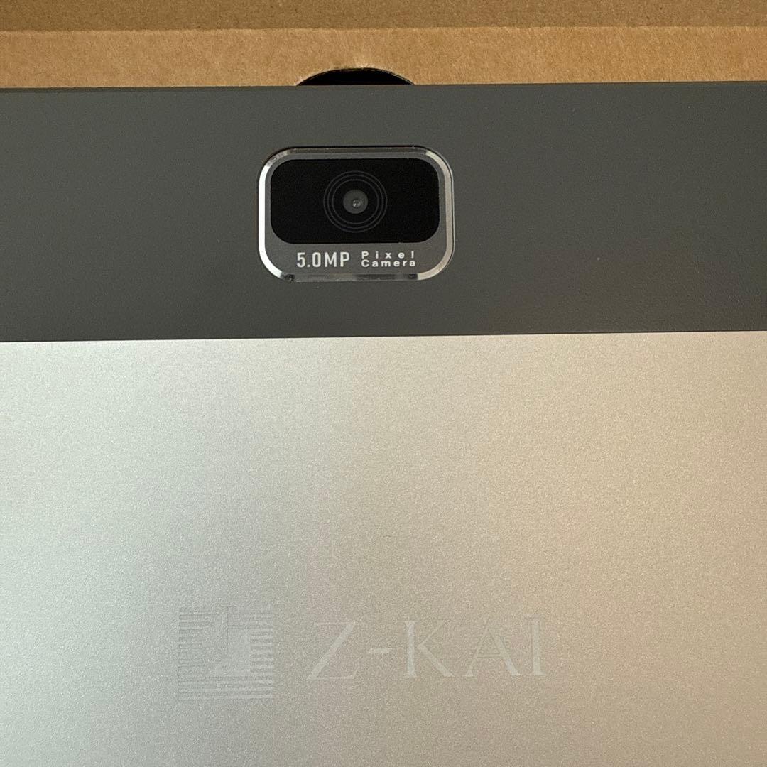 Z会専用タブレット第2世代　おまけつき