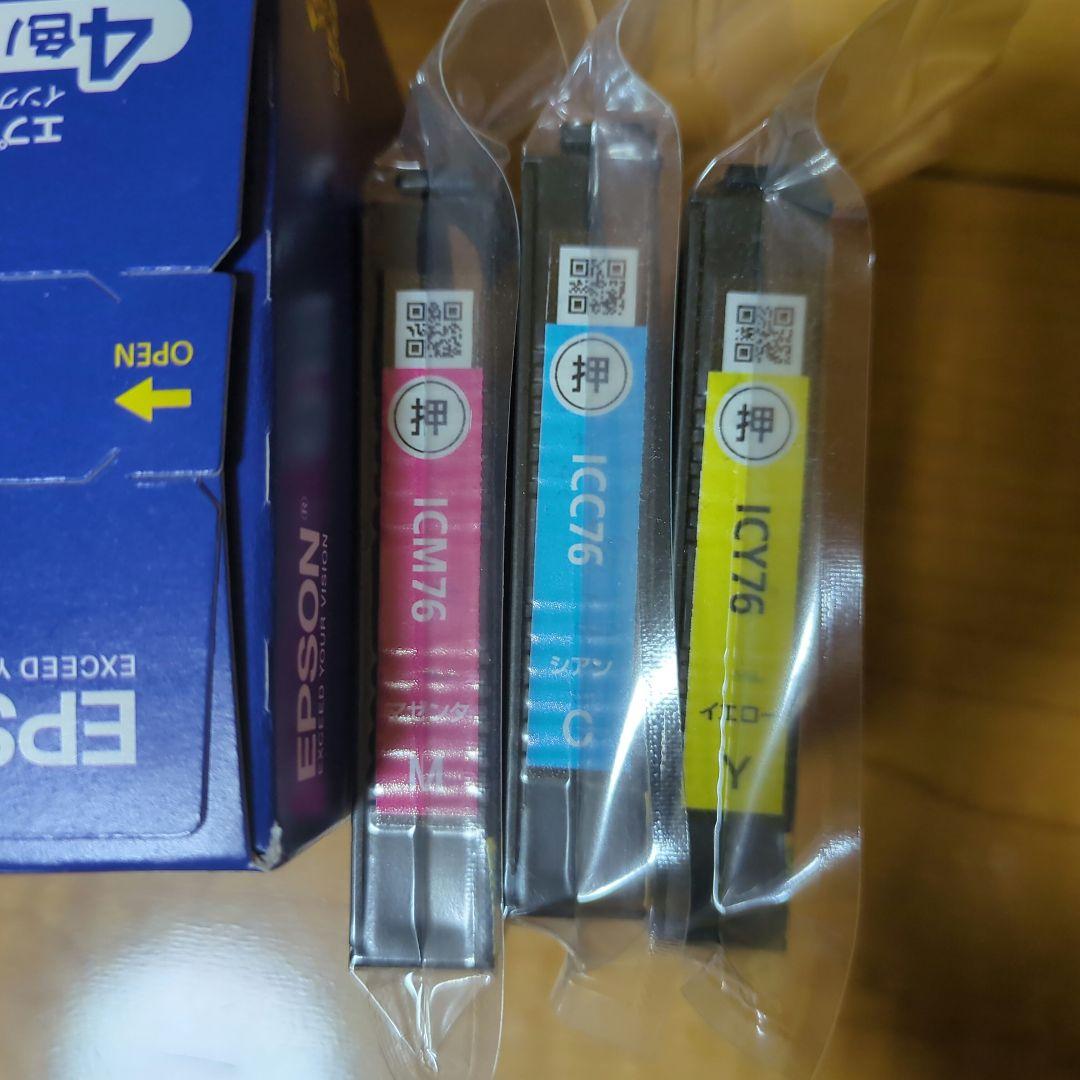 EPSON 76 インクカートリッジ 4色セット(+バラ売り)
