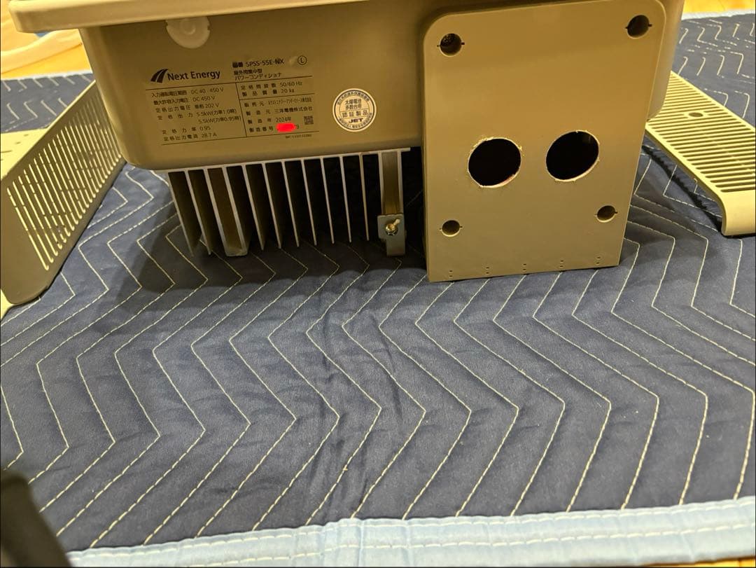 パワーコンディショナー5.5kw SPSS-55E-NX