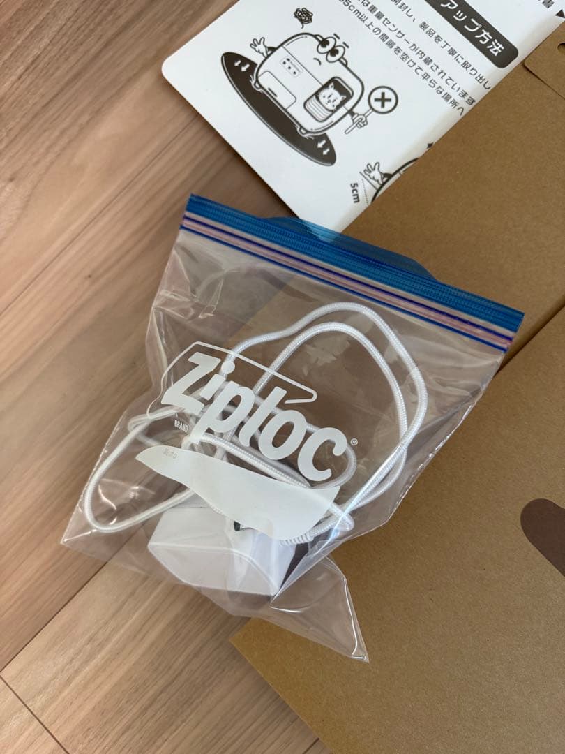 Pety Y 猫用トイレ