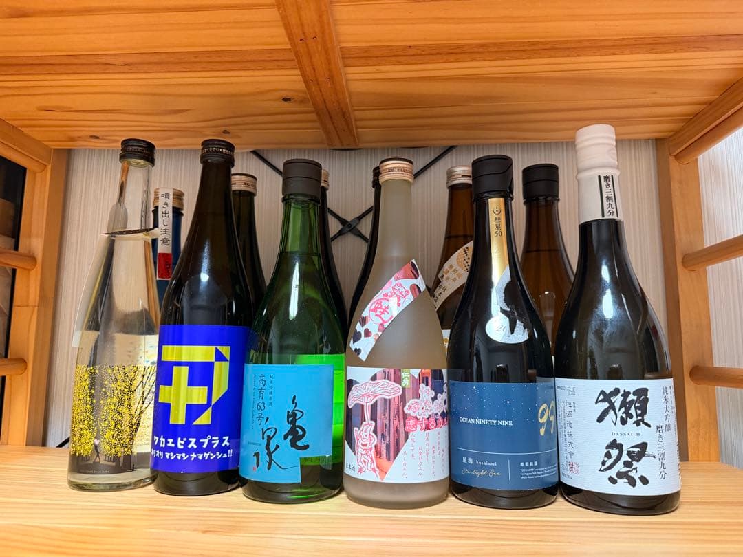 定価26506 ‼️ お得‼️日本酒 & ワイン　12本　セット　飲み比べ