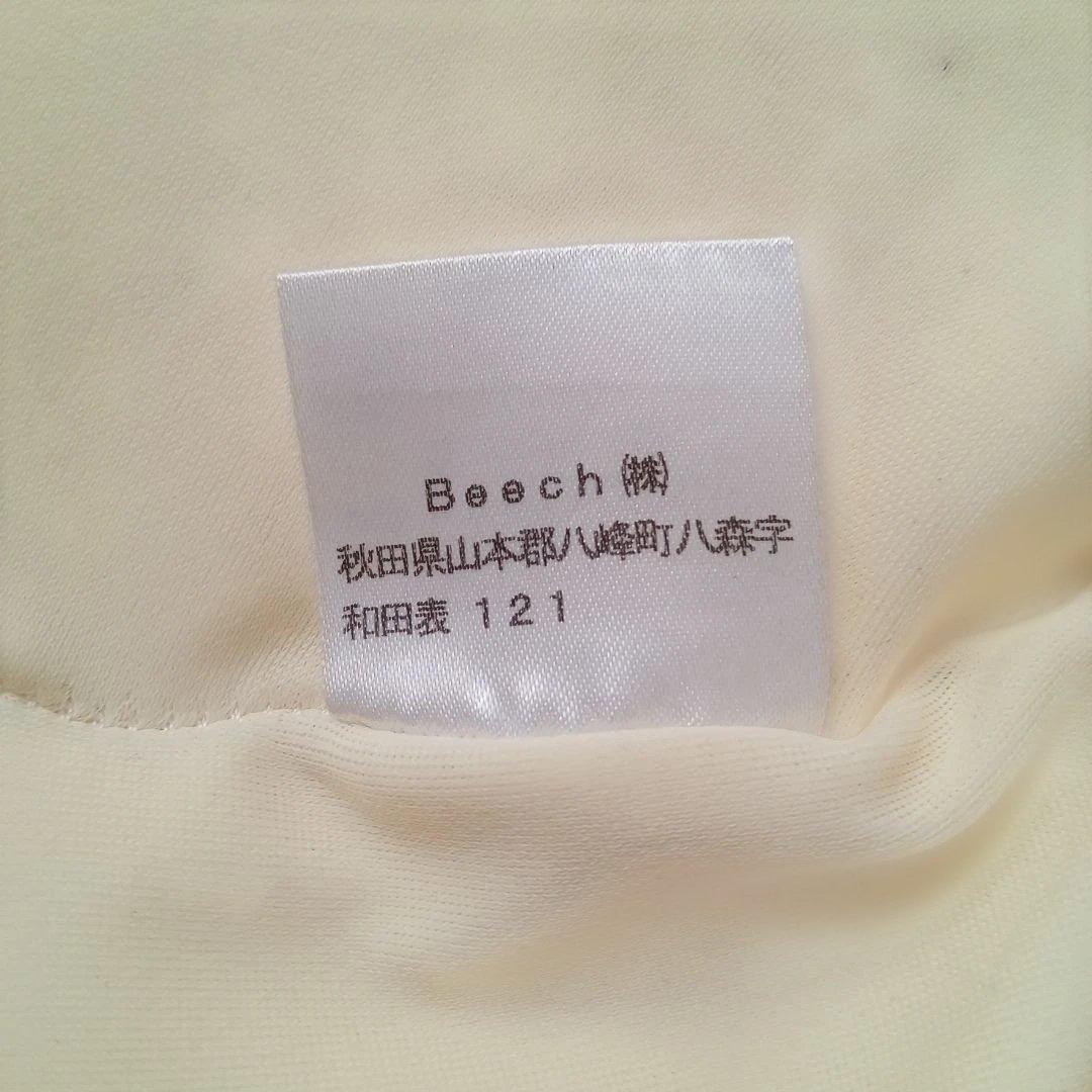 ヒコ様 ビーズソファ オリーブグリーン 王様の腰掛け １個