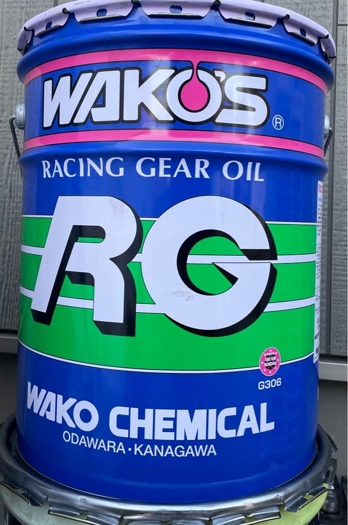 値下げ中❗️ワコーズギヤオイル　75w-90 LSD ８リットル　送料込み