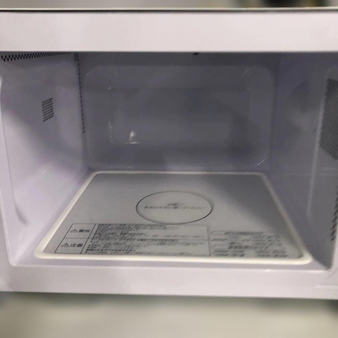 電子レンジ　HITACHI 日立　レンジ　ホワイト　白