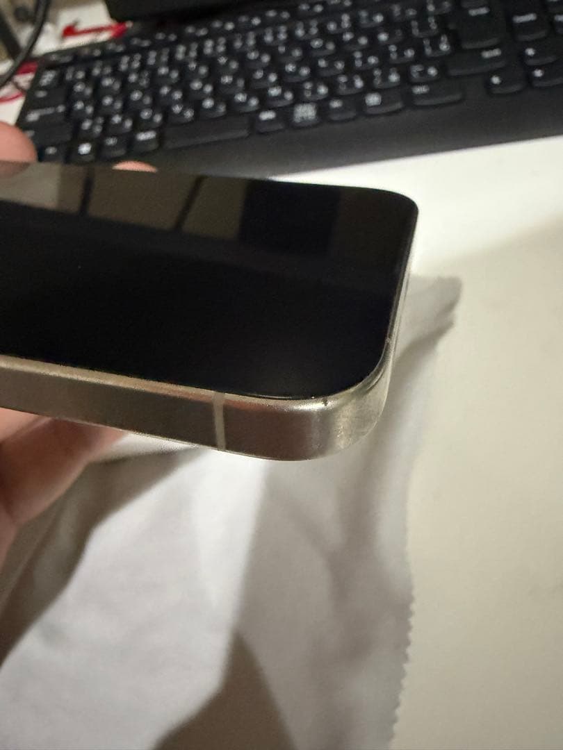 iPhone 15 Pro max 256GB チタニウム SIMフリー