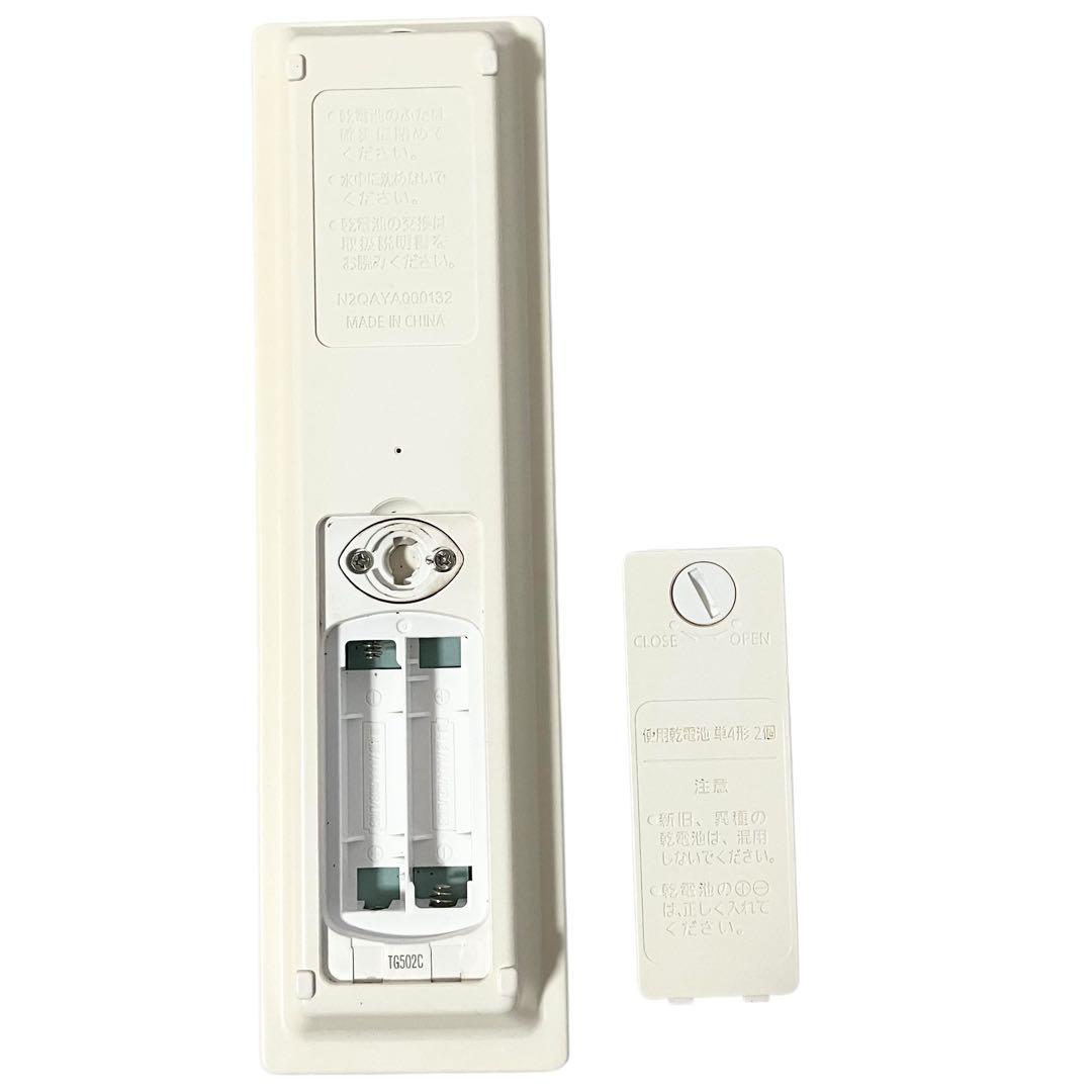 パナソニック 10V型 液晶 テレビ プライベート・ビエラ UN-10D6-K