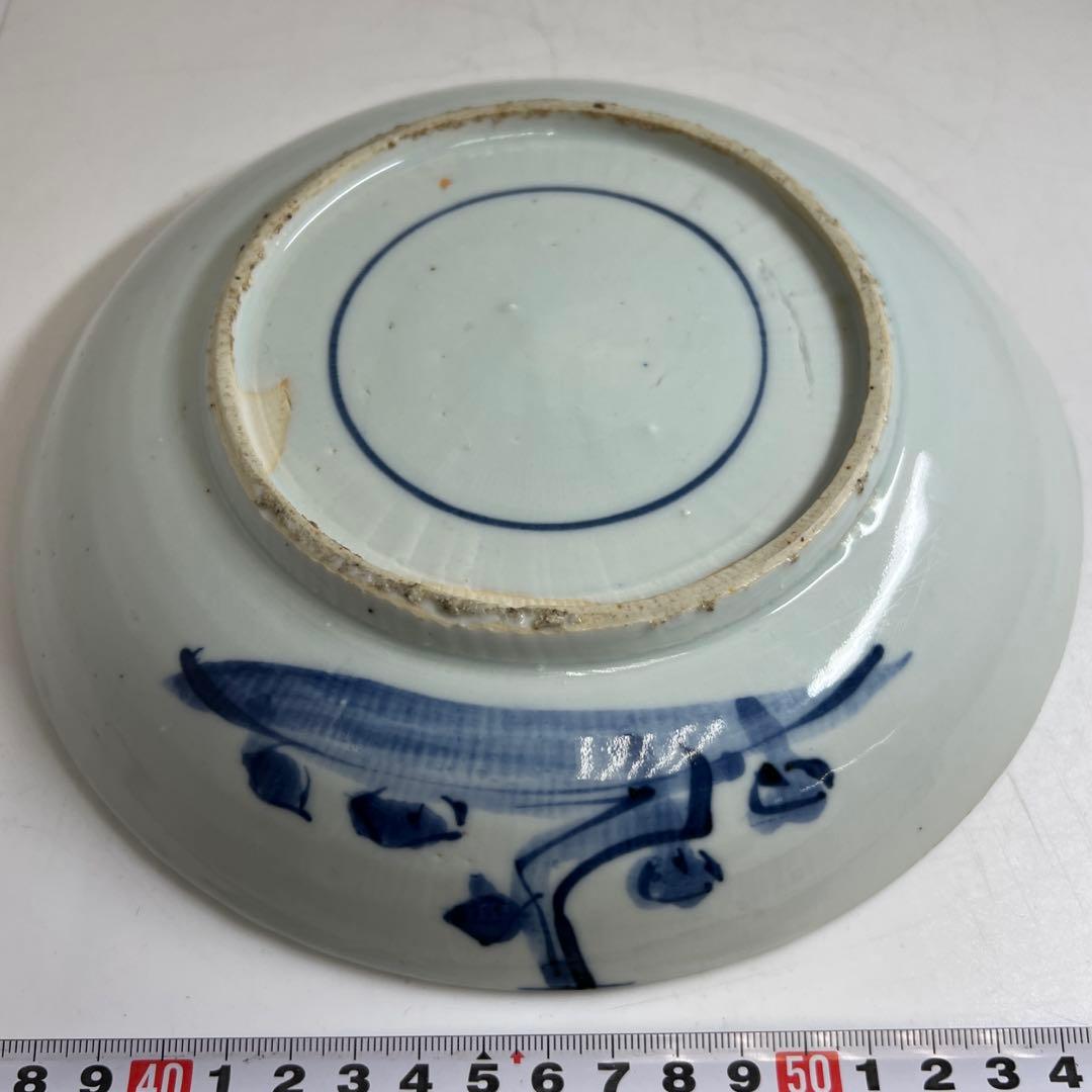 中国明時代　古染付上手陰刻草花図七寸皿直径21.5㎝トヒト東な8-0110☆2F