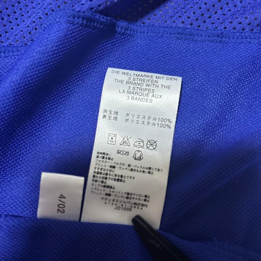 【激レア】日本代表 森島寛晃 2002 日韓W杯 オーセンティック ユニフォーム