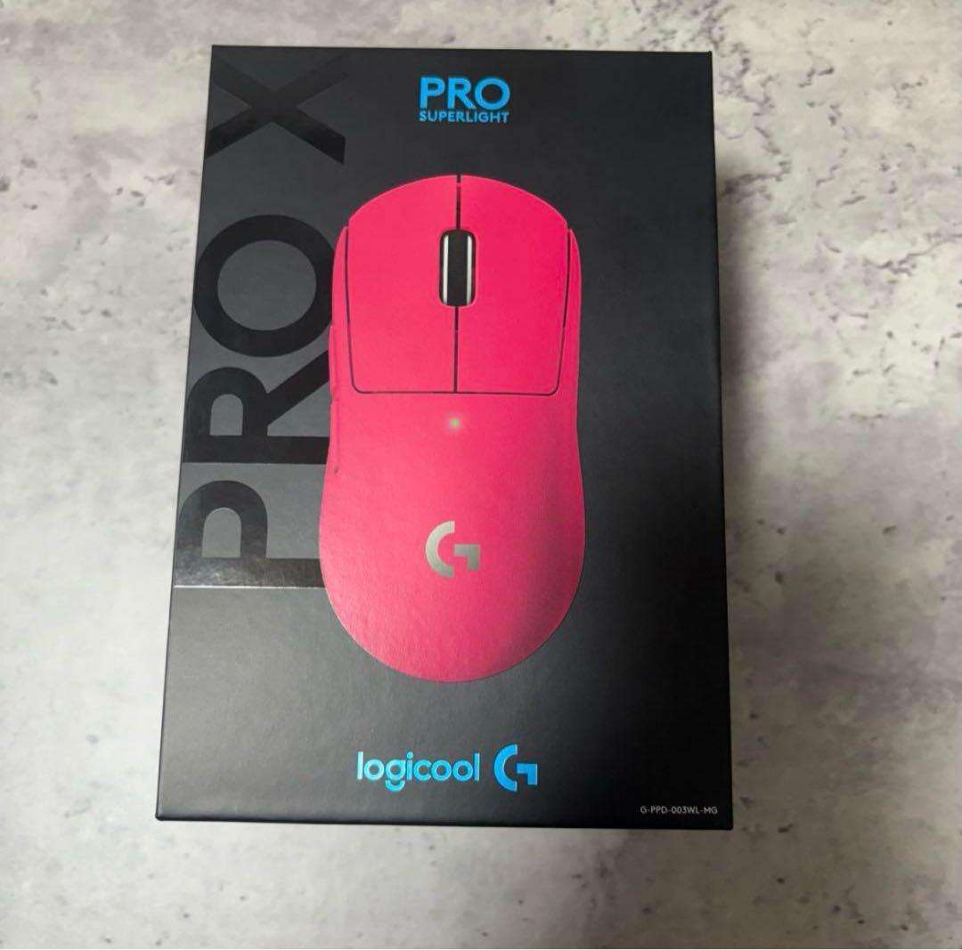 logicool PRO X SUPERLIGHT ピンク (ほぼ未使用)