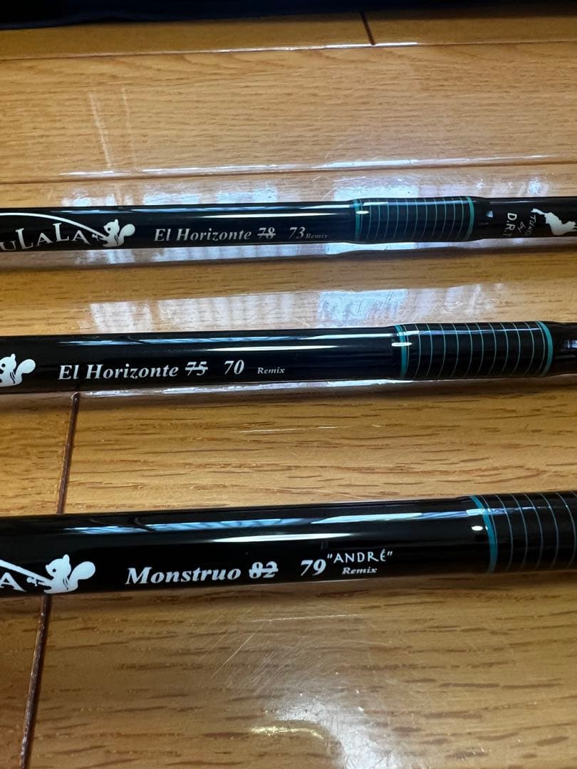 DRT×TULALA 70.73.79remix 前期モデル