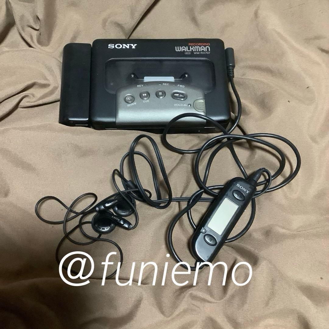 【ジャンク品】SONY WM-RX707レコーディングウォークマン