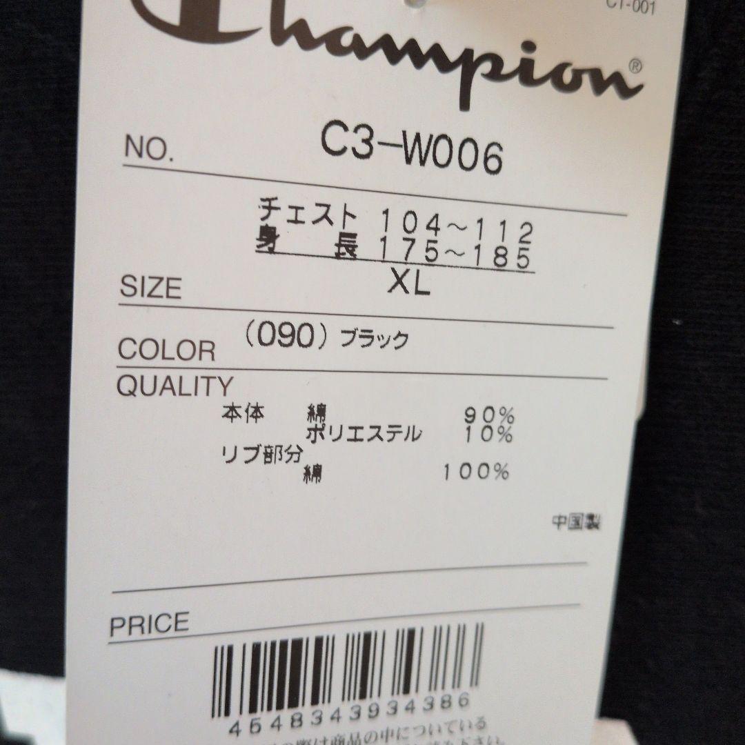 l*n様 Champion　USMA トレーナー
