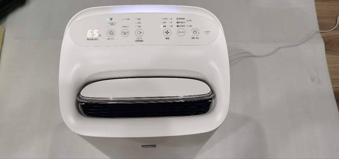 SHARP KI-SD50-W 除加湿空気清浄機