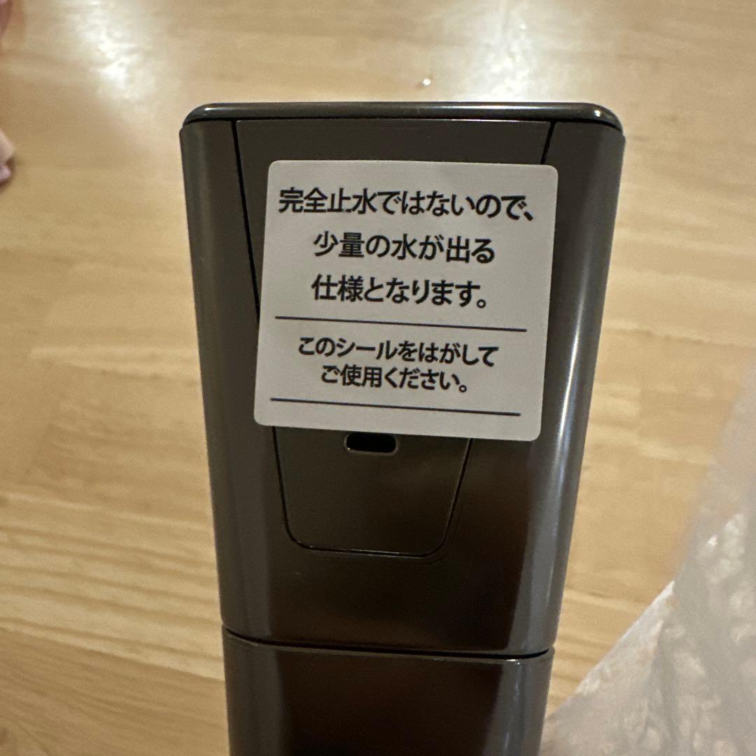 Mirable 艶シャワーヘッド