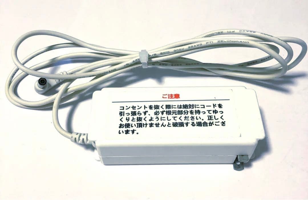 定価104,500円！即日発送！エクスイディアルEX-280LED美顔器