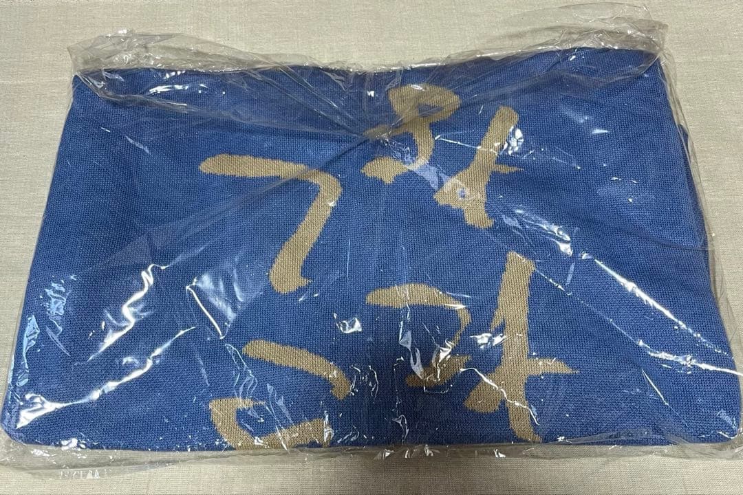 hazama ニートニット 2020ver ライトブルー