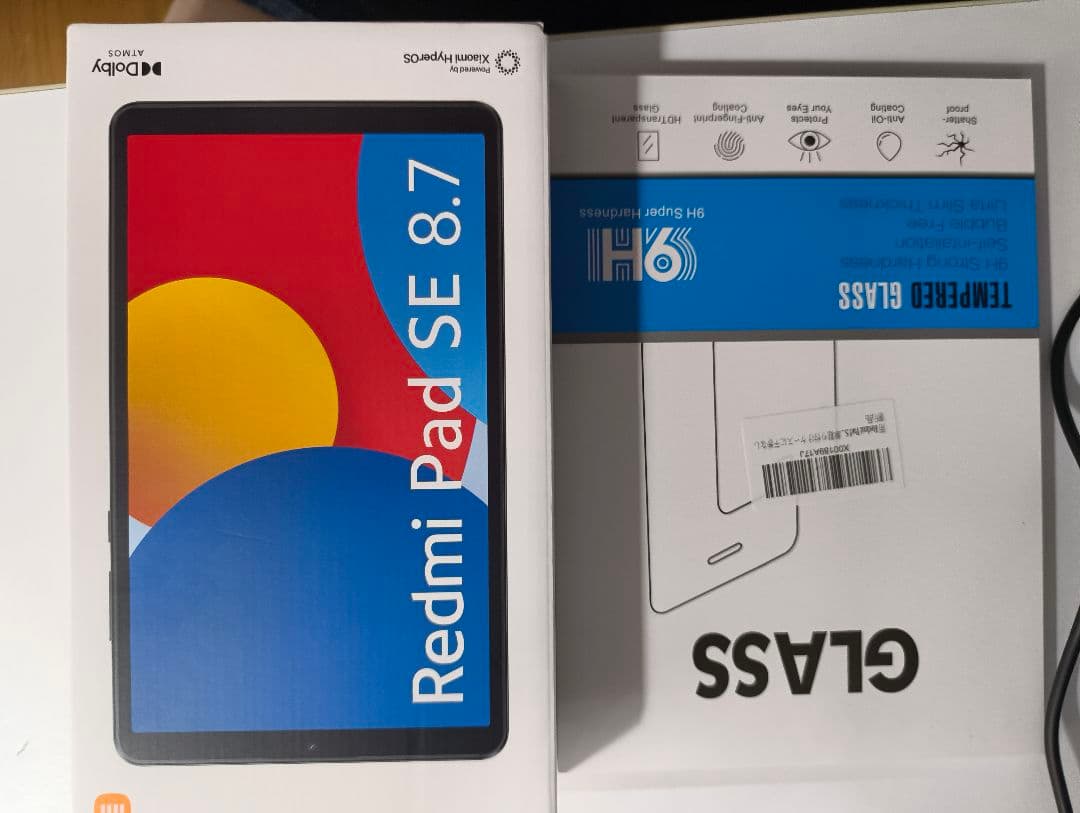 Redmi Pad SE 8.7 グレー　保護ガラス2枚付き
