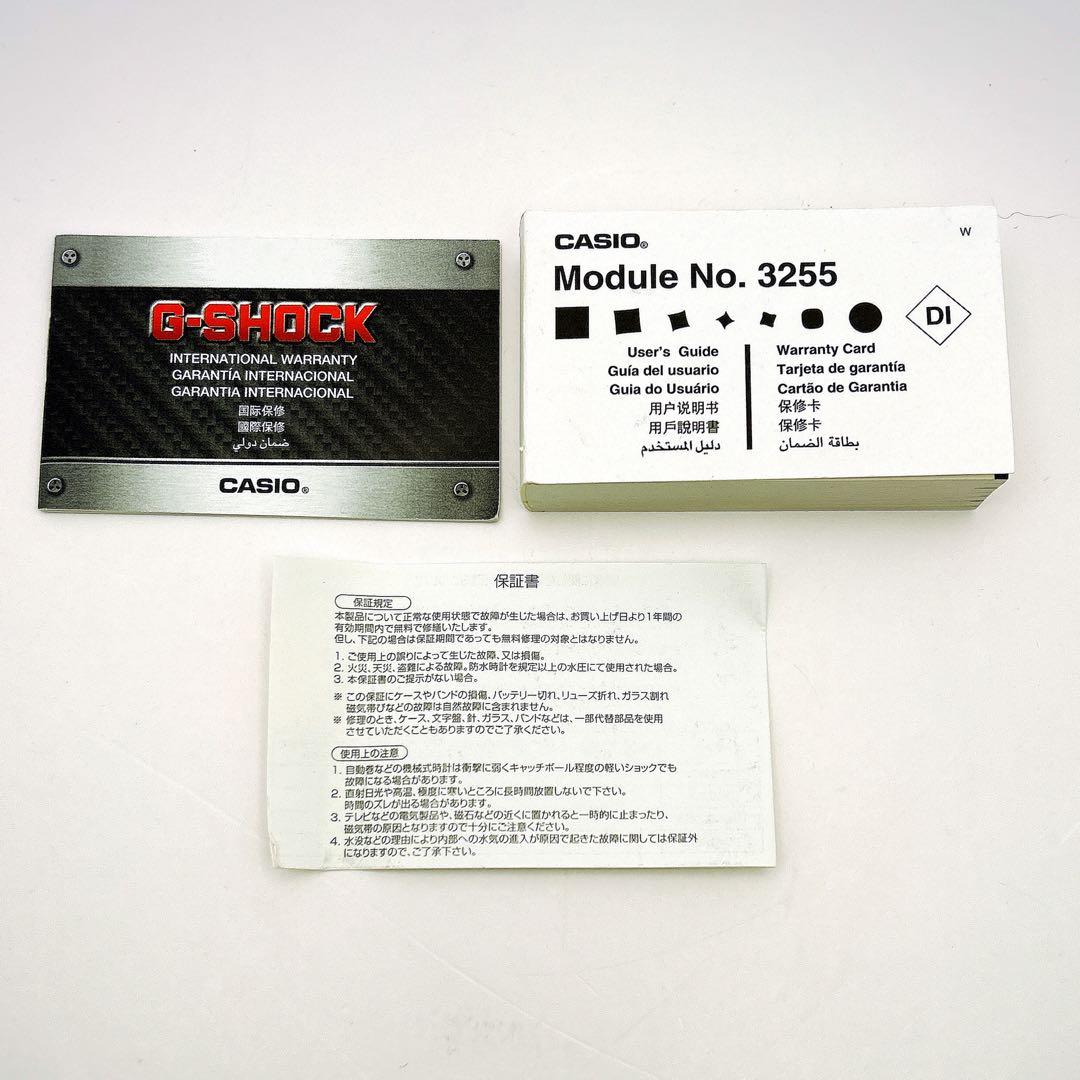 G-SHOCK GDF-100GB 腕時計