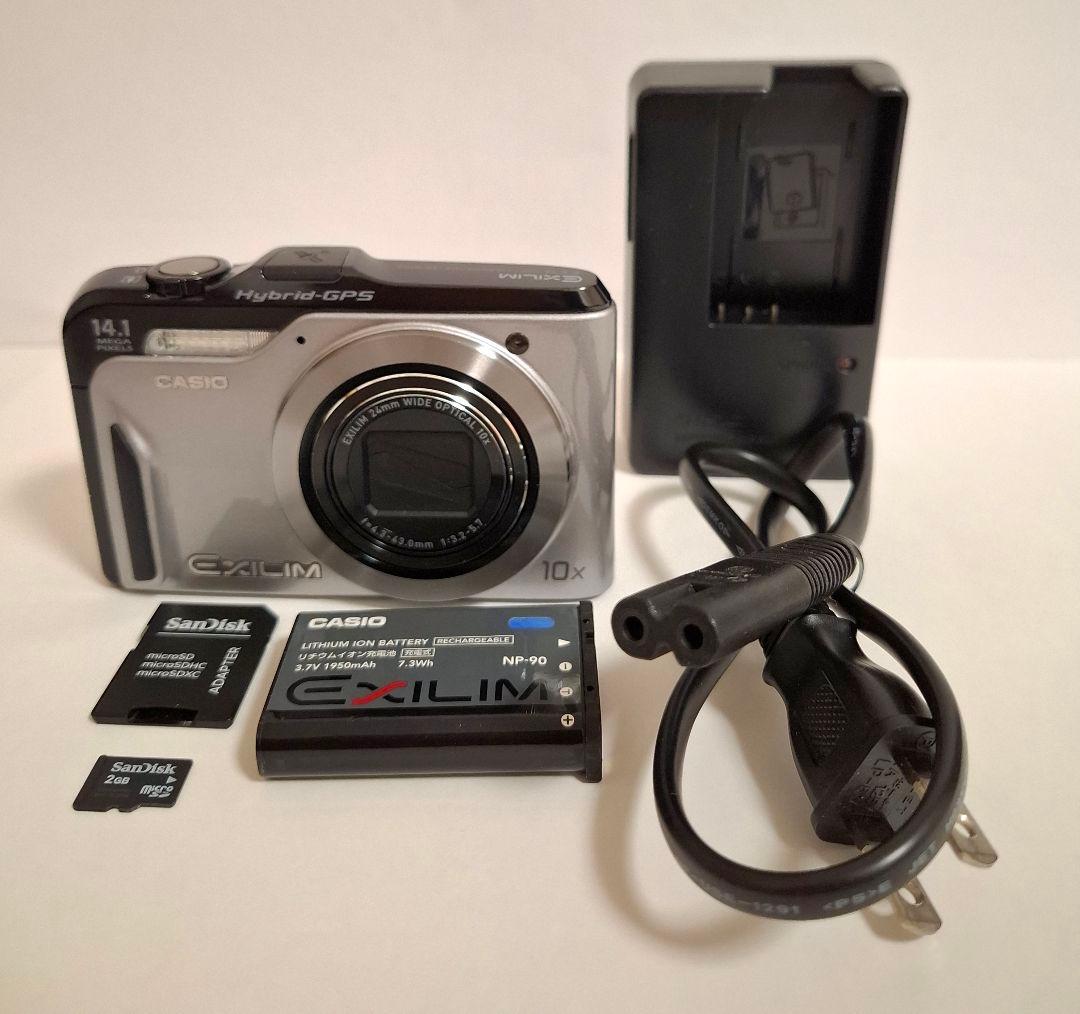 [美品]カシオ CASIO EXILIM EX-H20G デジタルカメラ