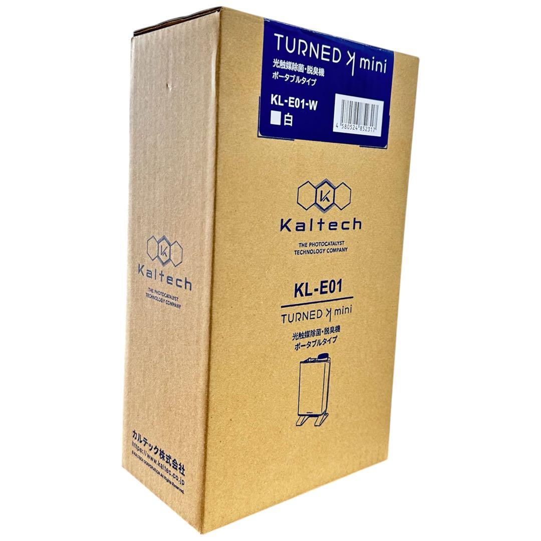 【新品未使用】カルテック 抗触媒 KL-E01-W ポータブル脱臭機