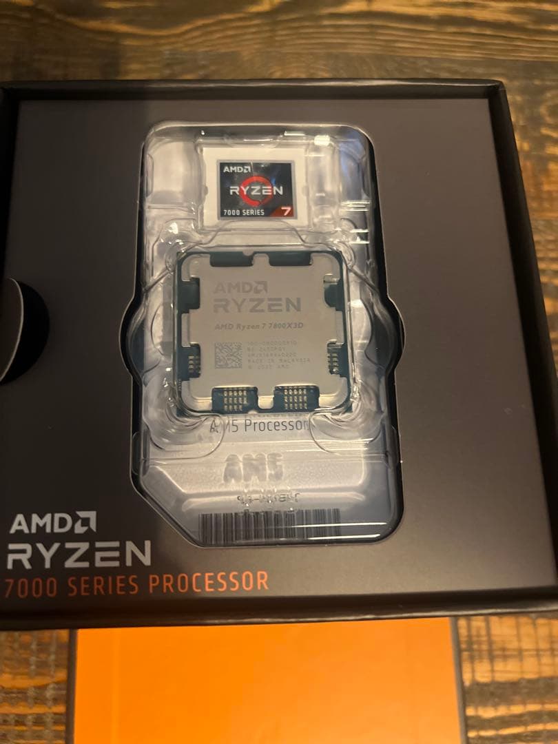 CPU AMD Ryzen 7 7800X3D CPU
