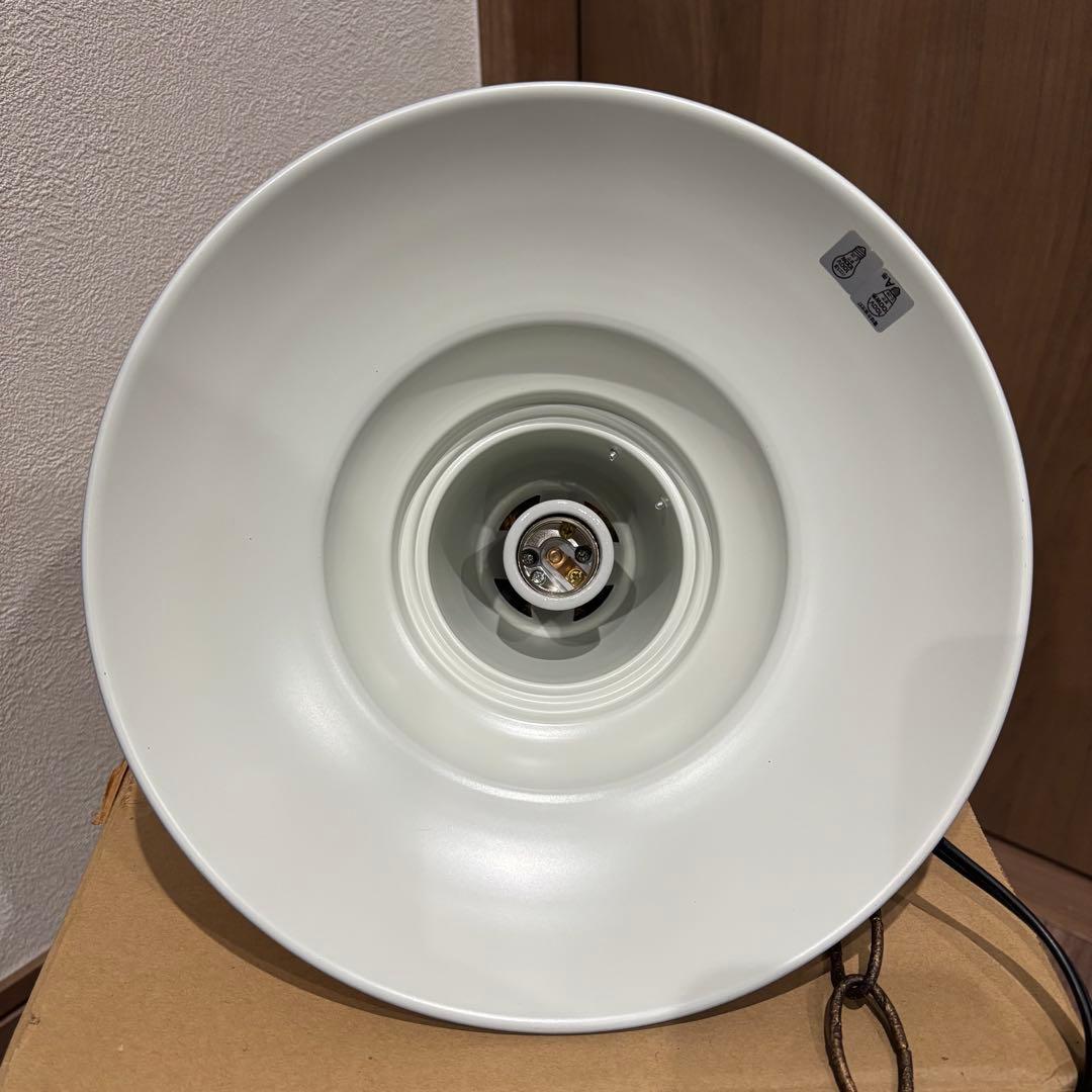 ペンダントライト Burg [ブルク] INTERFORM INC. イエロー