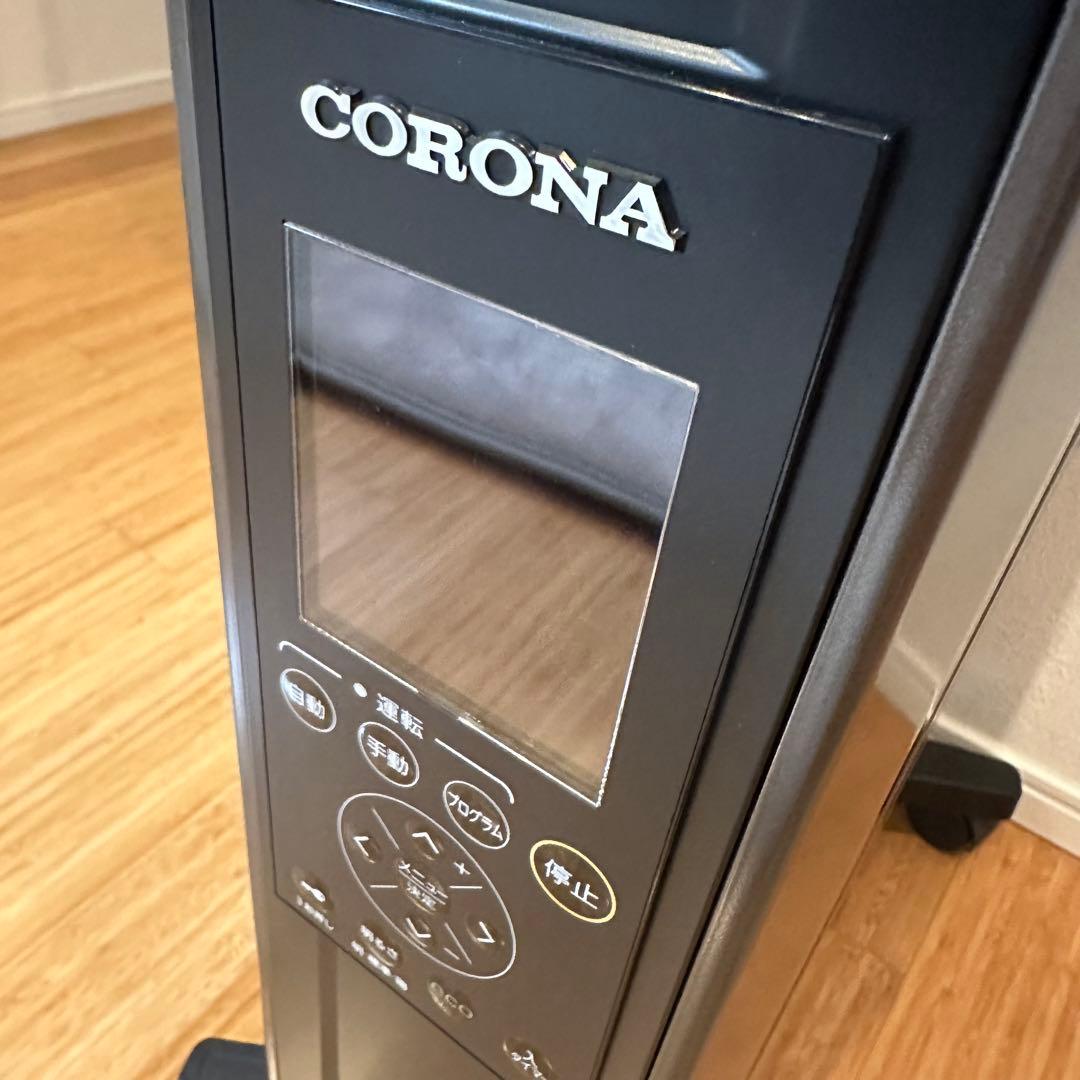 コロナ ノイルヒート DHS-1519 中古