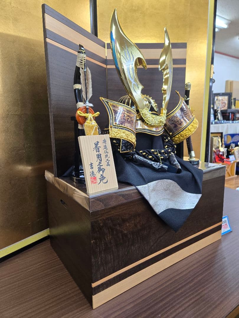 雨宮様【専用】【展示品限り】五月人形　兜　鍬形　収納飾り　子供着用可　S25