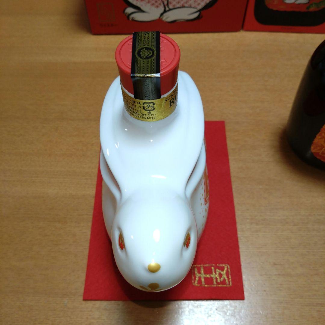 ◆サントリーウイスキー◆卯歳◆ローヤル✺干支ボトル◆オールド✺干支ラベル◆各1本