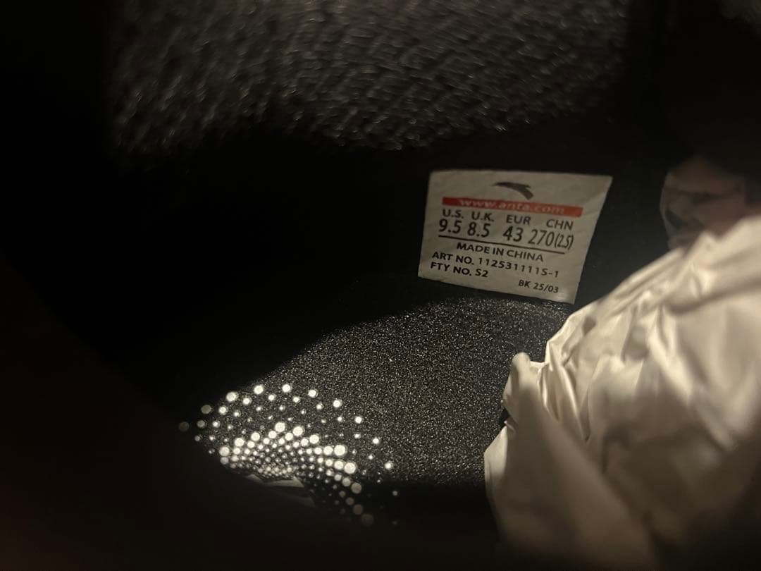 ANTA KAI2「Triple black」