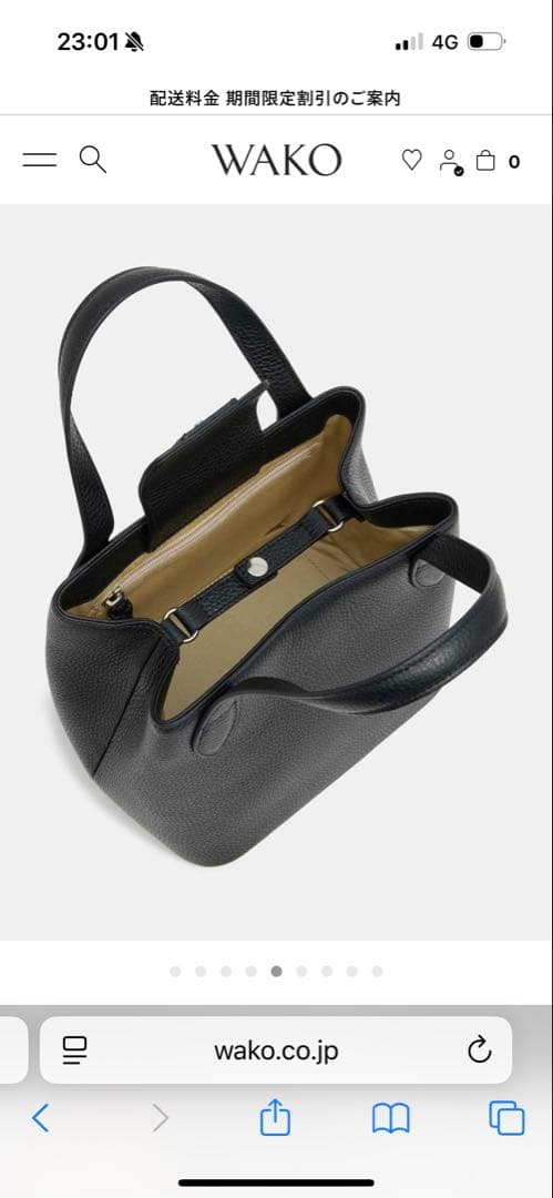 WAKO ミニトートバッグ ブラック