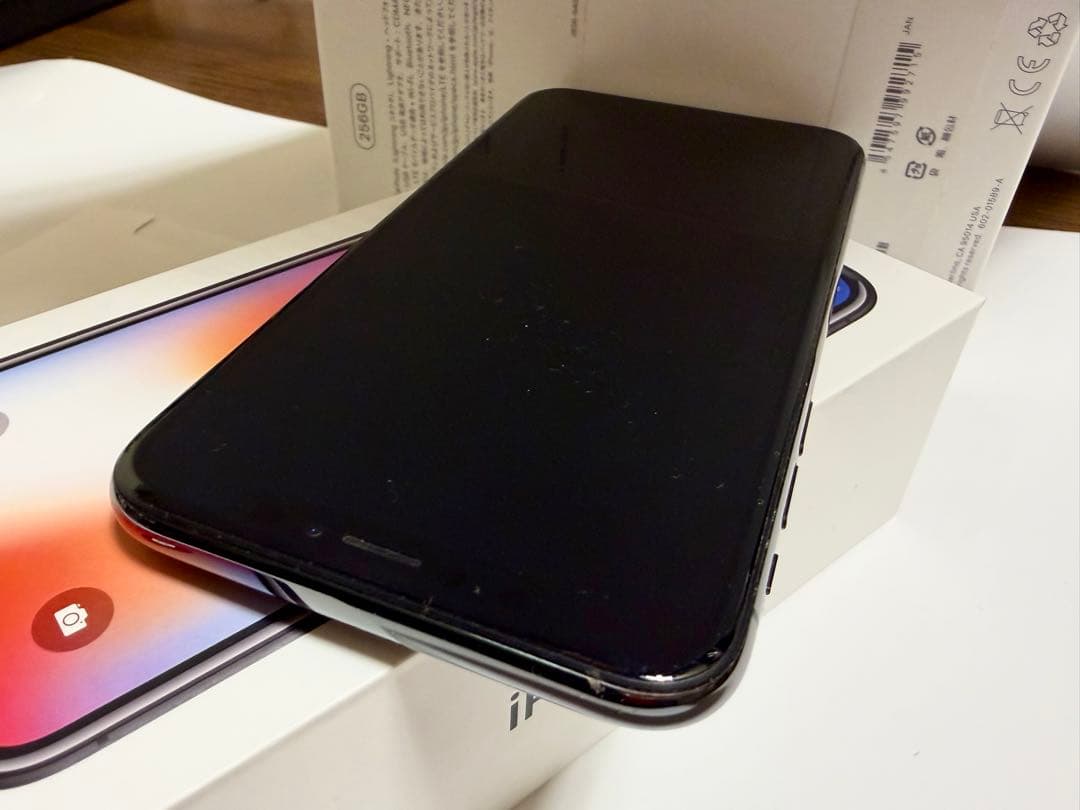 アイフォン X スペースグレイ64GB 中古美品 Apple iPhone