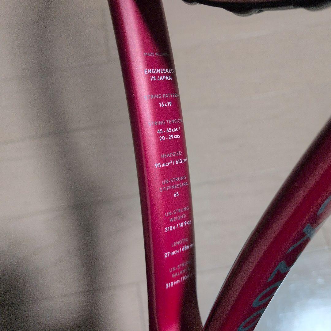 ダンロップ　CX 200 tour（2024モデル）グリップ2