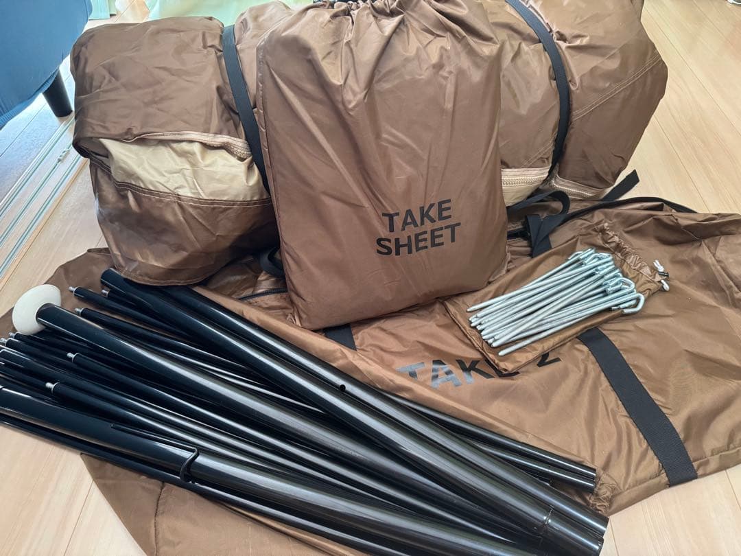 美品　タケノコテント2 グランドシート　セット