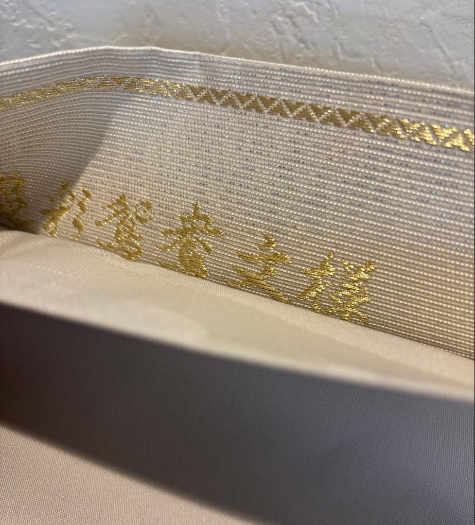 ま*ん様 人間国宝 羽田登喜夫「鴛鴦」　六通袋帯　落款入り