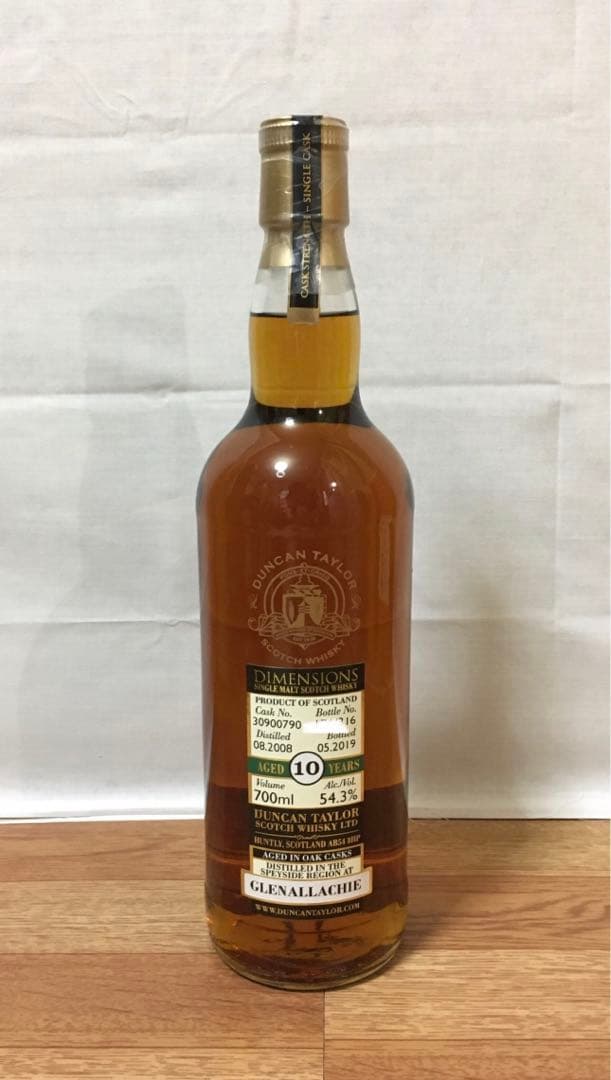 OB グレンアラヒー10年 バッチ7&ダンカンテイラー グレンアラヒー10年