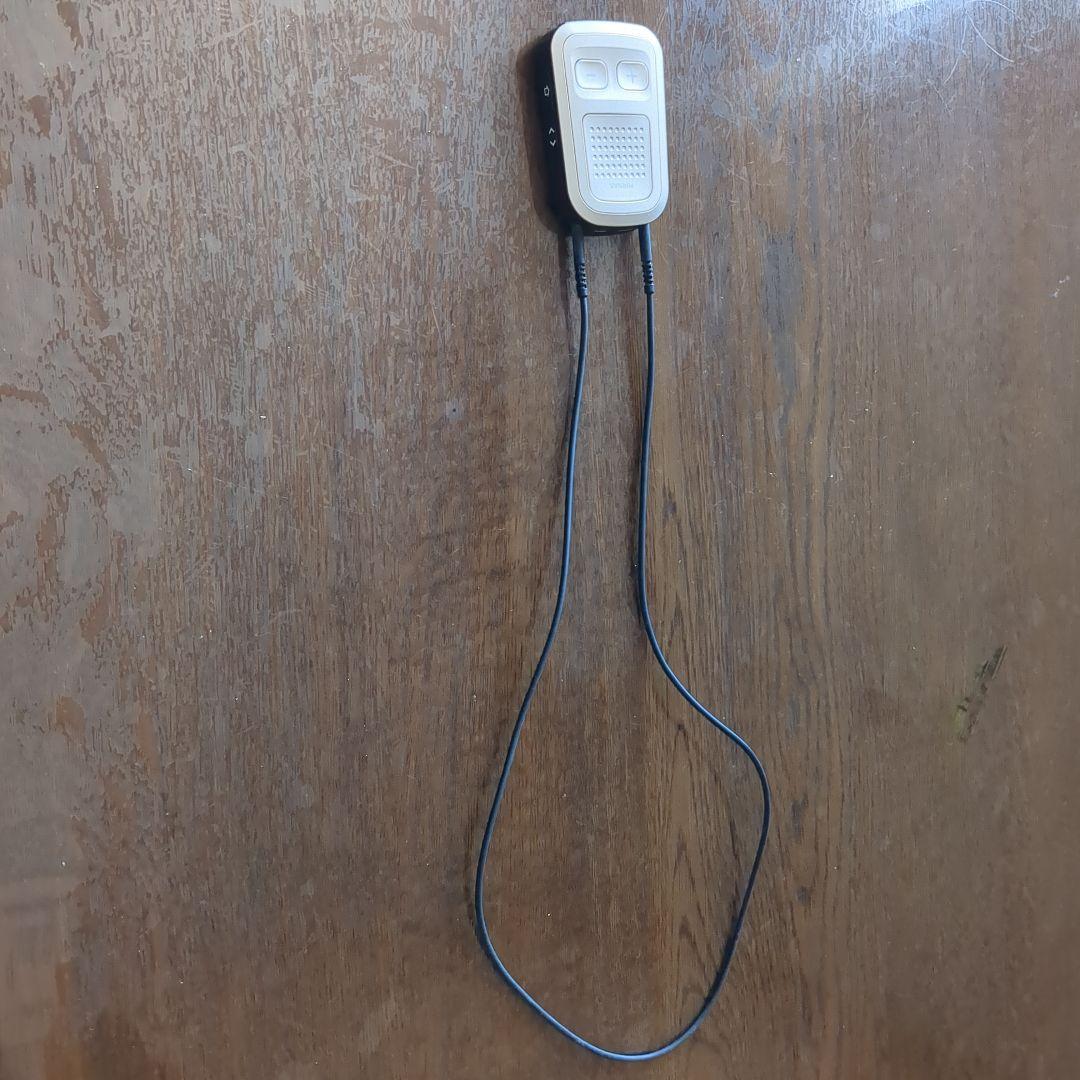 Phonak ComPilot II フォナック　コムパイロット2